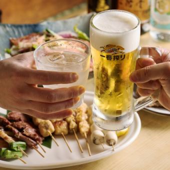 [Year-end Party Course] Daruma's Standard Party Course: Includes draft beer and 2 hours of all-you-can-drink! 8 dishes total for 4,500 yen (tax included)