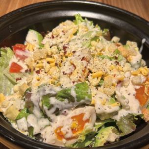 薫玉アボカドシーザーサラダ