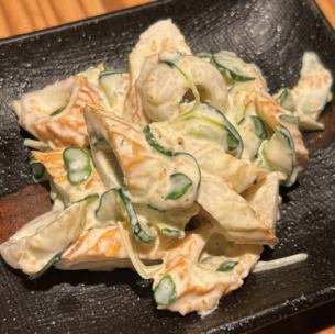 貝割れちくわわさマヨ和え