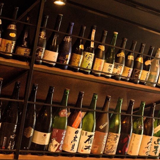 グレードアップ飲み放題120分2000円(税別)　