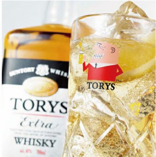 スタンダード飲み放題120分