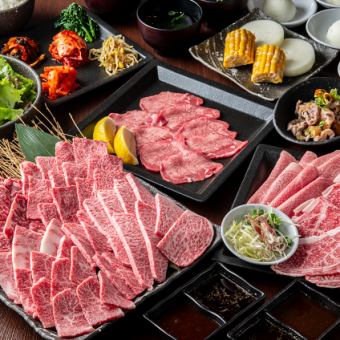 [~A full lineup of Togiya's recommendations~] Enjoy the luxurious taste of Kuroge Wagyu beef! "Togiya" course 5,500 yen