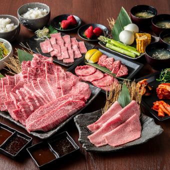 [Recommended by Togiya!] Enjoy Kuroge Wagyu beef! Luxury course 7,700 yen