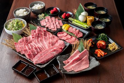 [All-you-can-drink included ~ Recommended by Togiya!] Enjoy Kuroge Wagyu beef! Luxury course 9,350 yen