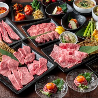 [2 hours all-you-can-drink included ~ Perfect for a luxurious banquet or dinner party ~] "Kiwame" course to fully enjoy Wagyu beef 12,650 yen