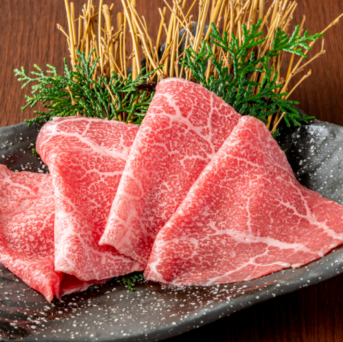 [Limited quantity] "Red meat" grilled shabu-shabu