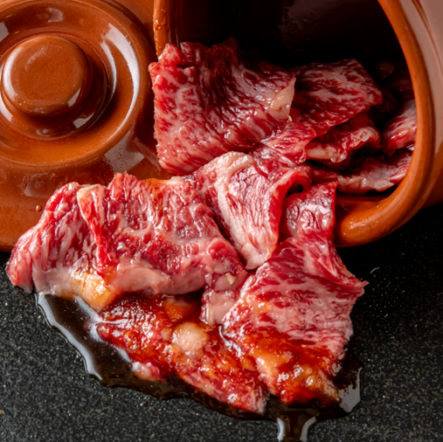 【20】壺漬け焼肉