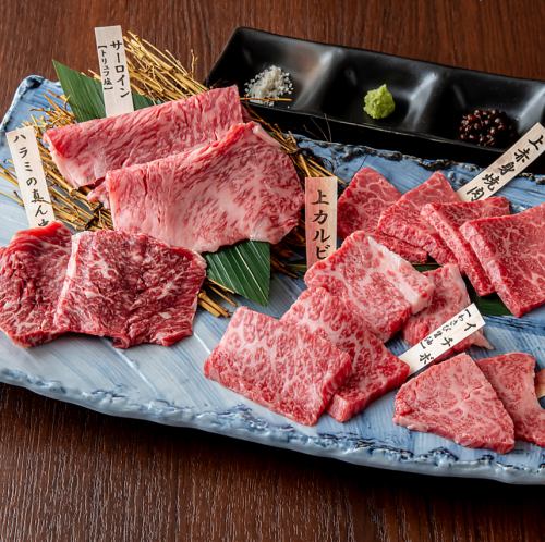 【2】선박 포함 ※주문은 2인분부터