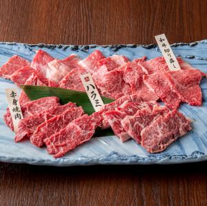 【4】満腹盛り込み※ご注文は2人前より