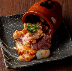 壺漬けホルモン