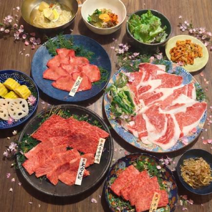 【春季限定飲み放題付きコース】おひとり様6,000円（税込）