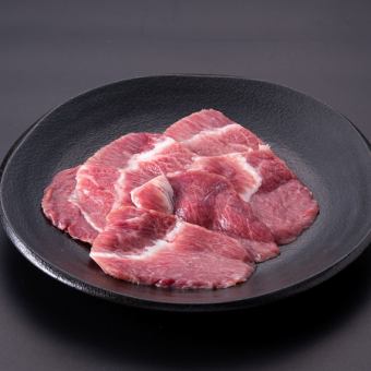 Beef Tsurami