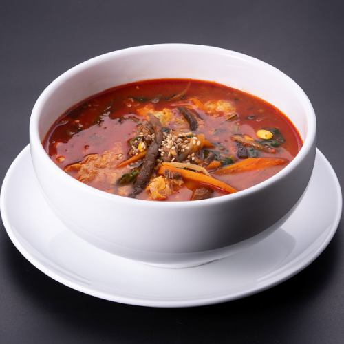 Yukgaejang Soup / Yukgaejang Gukbap
