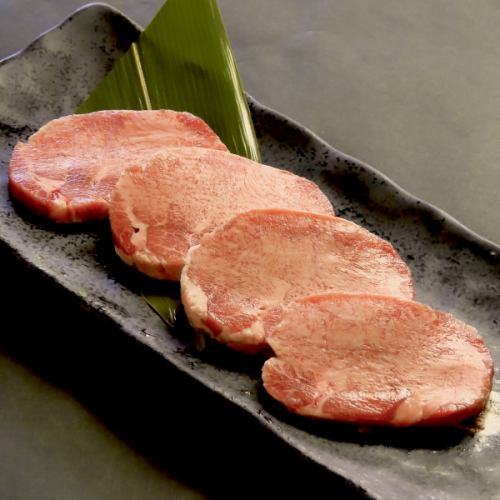 Thick-sliced beef tongue limited quantity