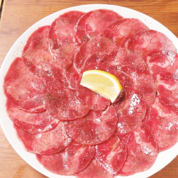 [Our most popular☆] Beef tongue (salt) 820 yen (tax included)