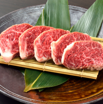 牛上ホルモン