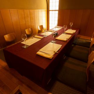 ---"Ichinomaru/Ninomaru/Sannomaru"---Semi-private room seating for 6 people.It can also be used for family meals and small banquets.