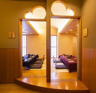 ---"Shirakami-no-ma/Hakkoda-no-ma"---Private room for 6 people.We will inform you according to the number of people.