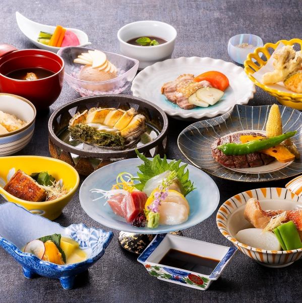 [Chef's recommendation] Chef's choice banquet course ~ Nishiki