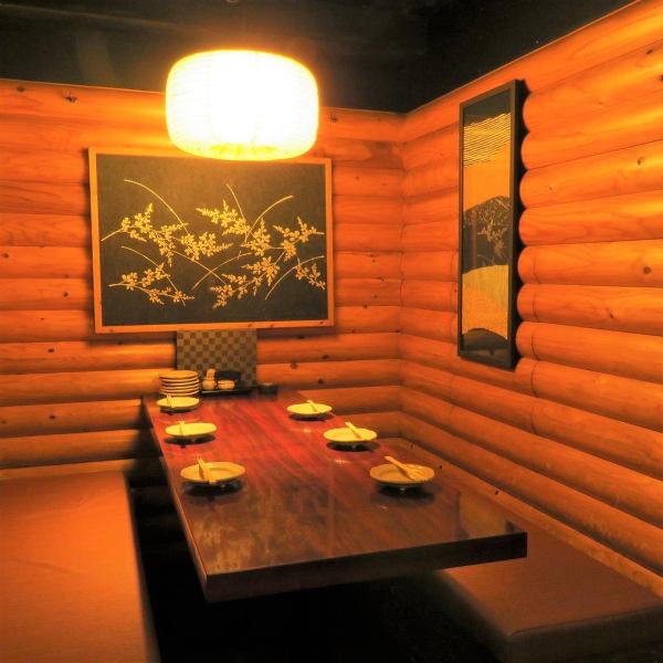 [Completely private room] Reservations are required for the intimate private room! Perfect for birthday celebrations or small drinking parties.Due to popularity, first come, first served!Private rooms available for 10 people or more depending on the number of people♪