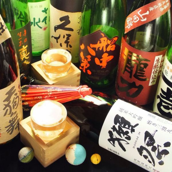 Recommended drinks! Local sake from Hyogo and delicious local sake from each region