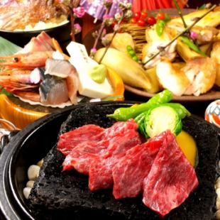 May [All-you-can-drink included] Rokko Hime beef grilled on lava rocks (+200 yen to change to stone-grilled Kobe beef) / Seasonal ingredients ★ Luxury course 5,000 yen