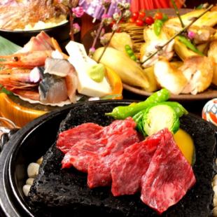 March and April [All-you-can-drink included] Steamed Rokko Hime beef on a ceramic plate (can be changed to lava-grilled Kobe beef for an additional 200 yen) / Seasonal ingredients ★ Luxury course 5,200 yen