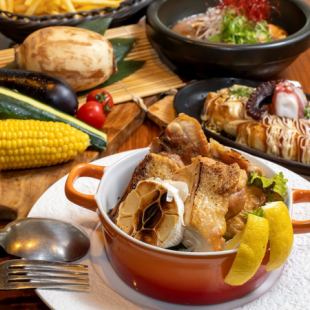 8月【飲放付/コスパ】終日OK！お得コース！チキンステーキ×ふわとろ鉄板焼♪限定コース3700円