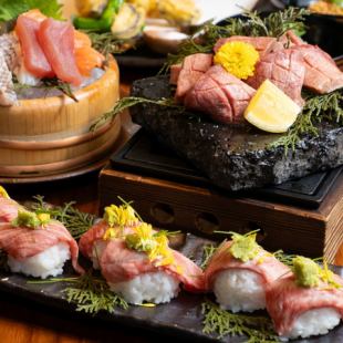 8月【飲放付】厚切り牛タン溶岩焼+200円で神戸牛溶岩焼きに変更可/季節食材★贅沢コース5200円