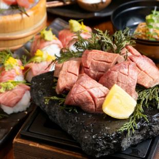 11月【飲放付】厚切り牛タン溶岩焼+200円で神戸牛溶岩焼に変更可/季節食材★贅沢コース5200円