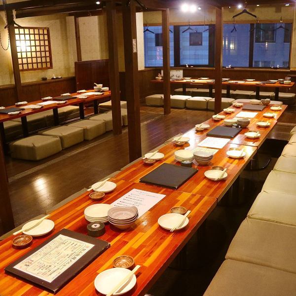 【フロア貸し切り】50名様から可能◎最大70名様迄のフロア!周りをきにせず大宴会♪♪