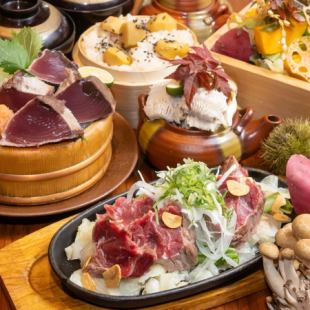 12月【飲放付】冬の味覚に舌鼓！牛せせりステーキ×若鶏鍬焼き/明石焼/寒ぶり★人気コース4200円