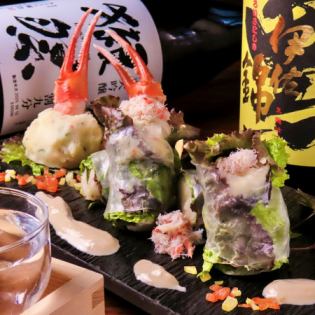 ●紅ズワイガニ×ポテサラ生春巻