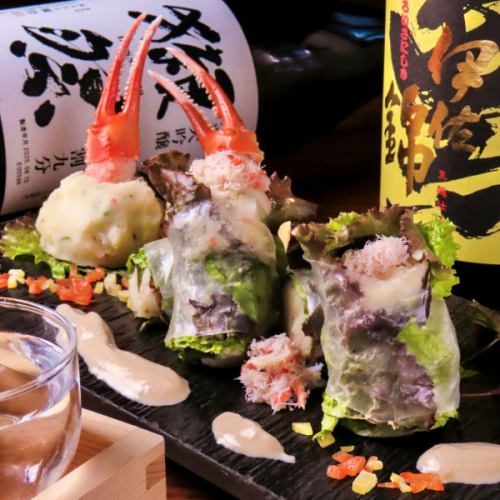 ●紅ズワイガニ×ポテサラ生春巻