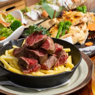 4.5月【飲放付】旬の味覚！牛ステーキ×若鶏塩焼き/豚へレ/明石焼き★人気コース4200円