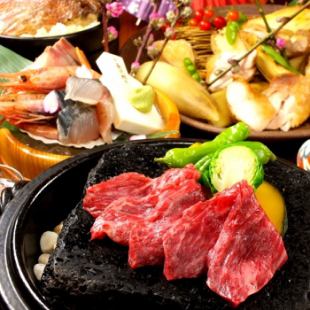 6.7月【飲放付】牛せせり炭火焼き+300円で神戸牛溶岩焼に変更可/季節食材★贅沢コース5200円
