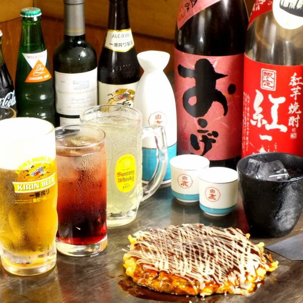 Courses with all-you-can-drink included ★Banquet course 1,900 yen and standard course 2,400 yen