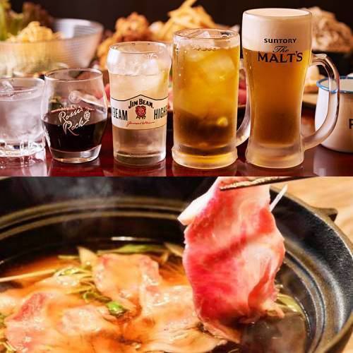 食べ放題飲み放題