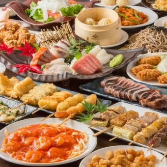 For New Year's parties and welcome parties! [2h all-you-can-eat & 3h all-you-can-drink] Kuriya's specialty! "Order-style buffet ☆ Plan B"