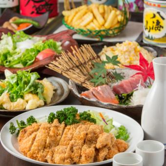 迎送会、忘年会、公司宴会时，【2H无限畅饮】超便宜的6道菜套餐，可选择主菜2,970日元