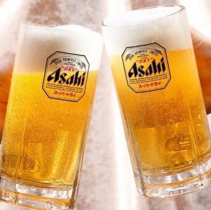 【最大4.5時間朝まで飲み放題】23時以降、朝まで飲み放題が可能！料理はお好きなものを♪