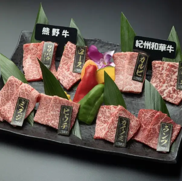 【驚きの食感】黒毛和牛厚切り塩タン◆贅沢な厚みと旨味