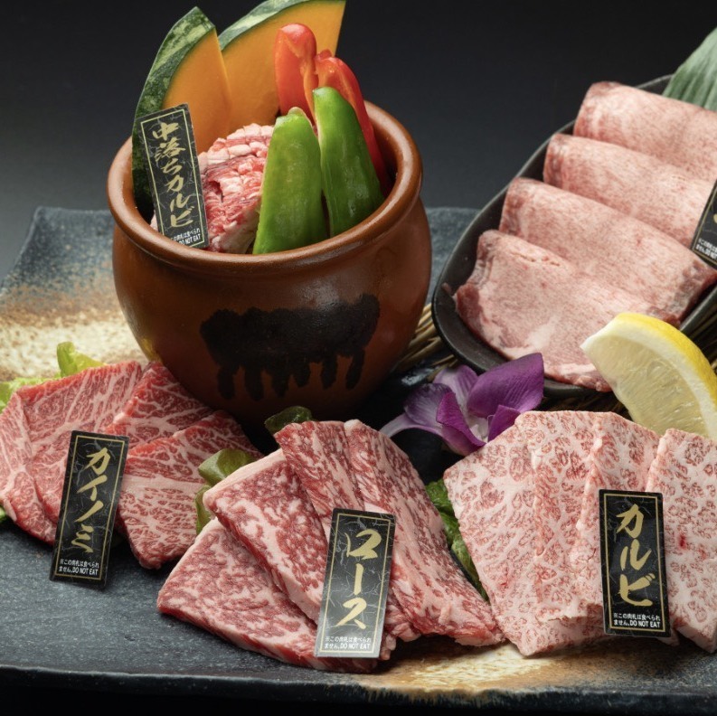【30名～貸切もOK】最大45名まで◎広々店内で大人数宴会にも！