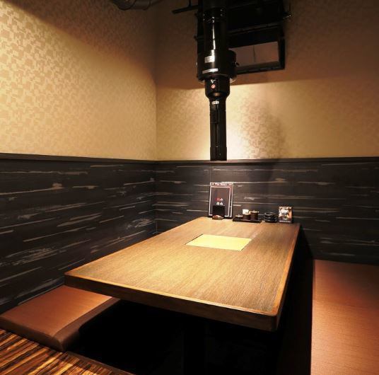 [Slowly grilled meat in a private room] This is a private room that can accommodate up to 6 people.It can be a family or a group.Please enjoy the carefully selected ingredients slowly.