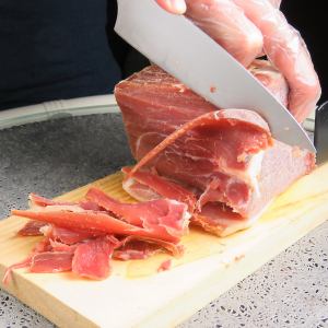 Cut in front of you! Cut off prosciutto