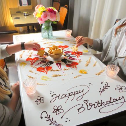 {Yaiwai♪ Birthday Plan} Celebrate with table art! All-you-can-play amusement park♪ Includes 2 hours of all-you-can-drink