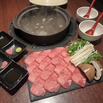 ◆焼肉つんくのタンしゃぶコース◆1人前3300円(税込)