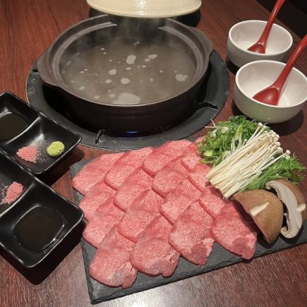 ◆焼肉つんくのタンしゃぶコース◆1人前3300円(税込)