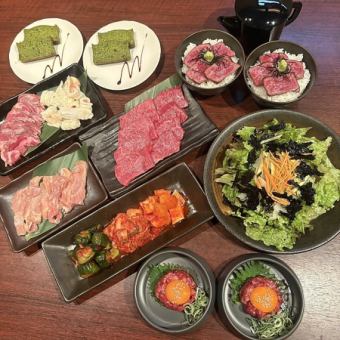 ◇ランチ限定コース◇全9品　3800円(税込)