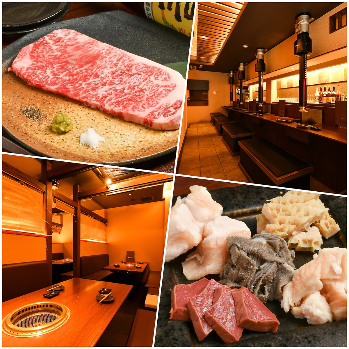 ≪貸切可能な焼肉店≫コース4700円～/+1500円で2時間飲み放題OK